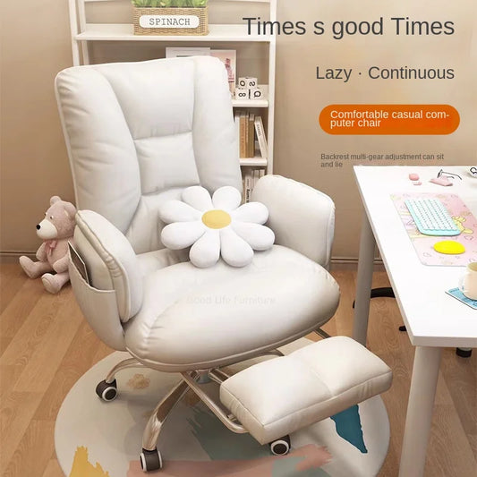 Computer Chair Can Be Lifted Rotating Cream Wind Lazy Sofa Chair Office Chair Double-layer Soft Bag Pedal Gaming Esports Chair - Your Homes Décor and More