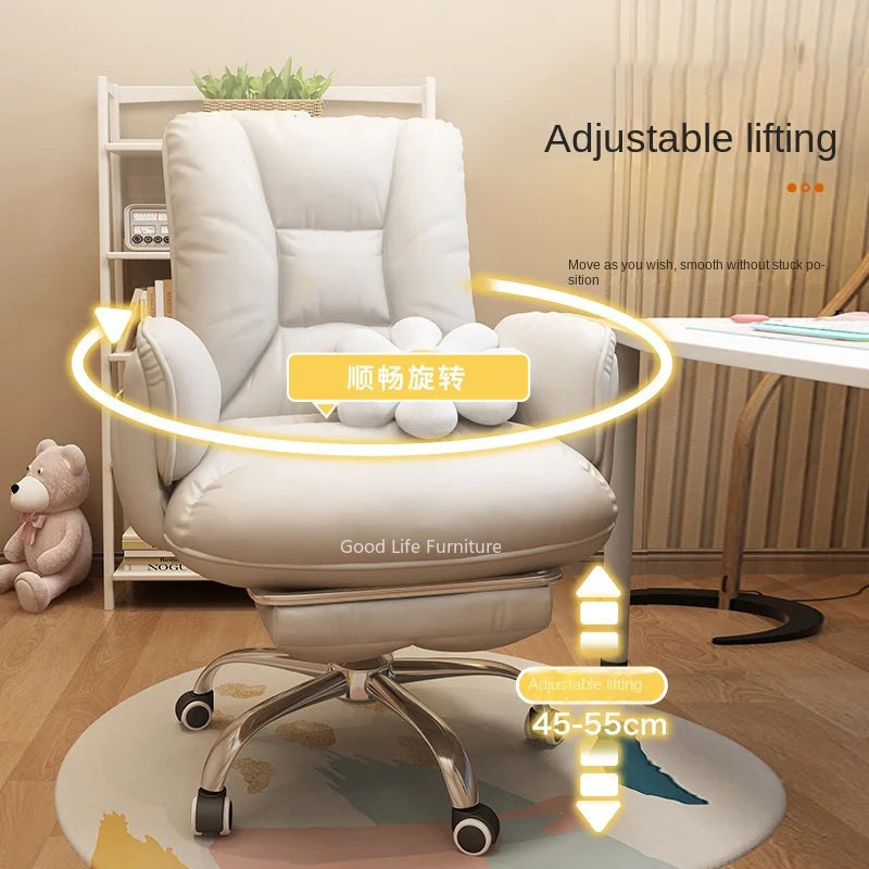 Computer Chair Can Be Lifted Rotating Cream Wind Lazy Sofa Chair Office Chair Double-layer Soft Bag Pedal Gaming Esports Chair - Your Homes Décor and More